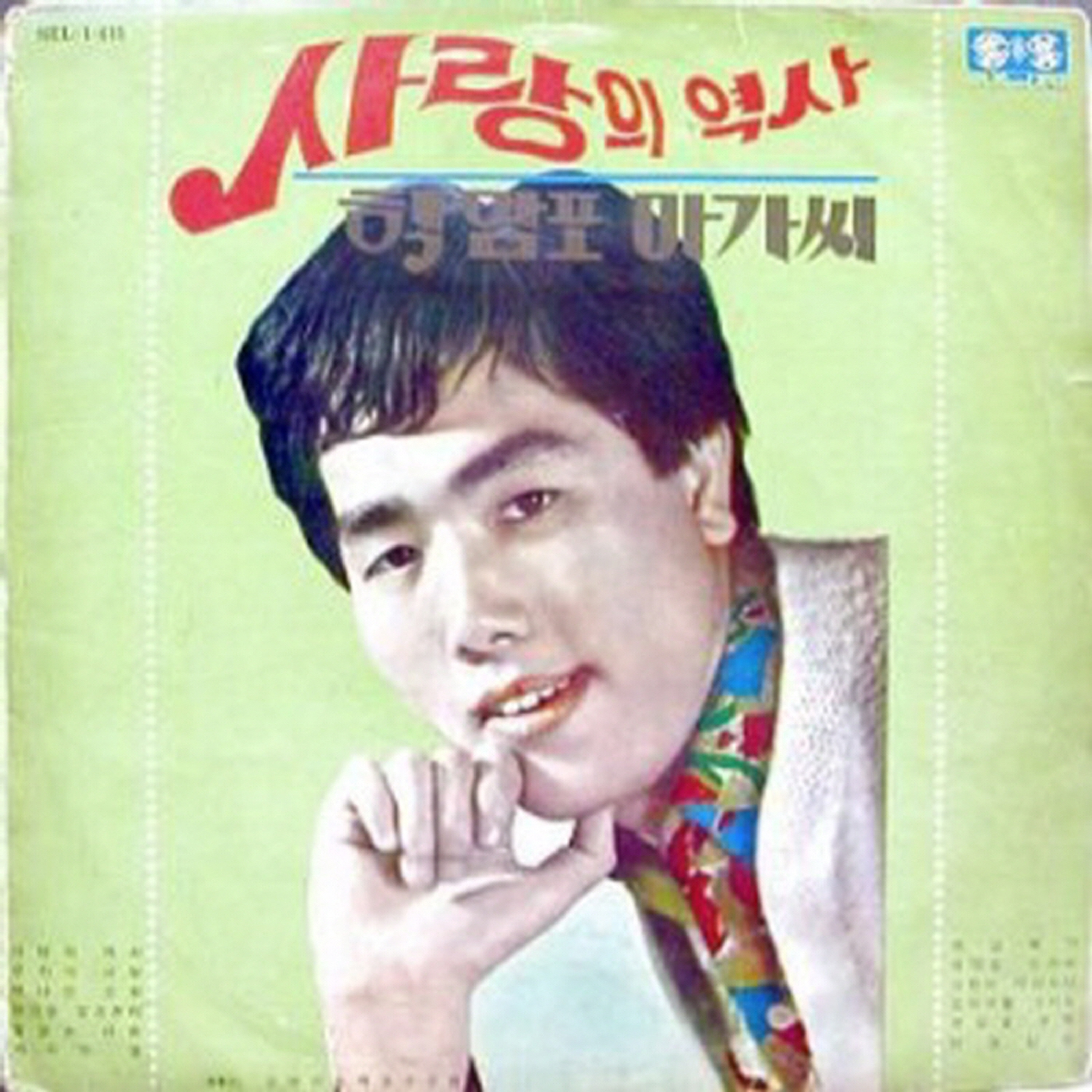 Image Cover